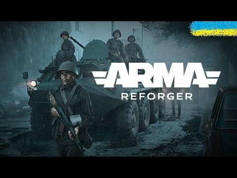 Видео: Arma Reforger сьогодні Snipers Only