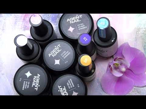 Видео: AGENT Nail. Гели с шиммером. Осторожно, ОПАСНО! Базы с битым стеклом