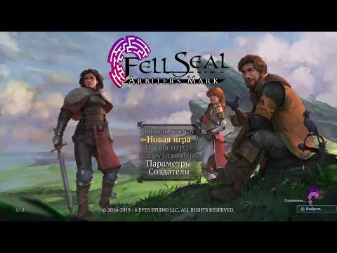Видео: Fell Seal: Arbiter's Mark - Прохождение на PS4