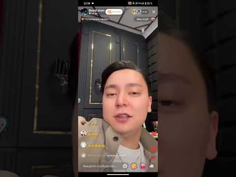 Видео: Тәуіржан Айгулді қослайкка барғанына қызғанды😱 #кослайк #қослайкбүгінгіэфир #айгул 