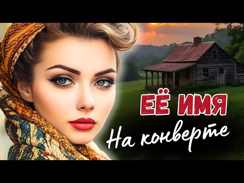 Видео: Основано На Реальных Событиях!Либо аборт, либо ты мне не дочь! - заявила мать, и девушка