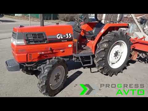Видео: Минитрактор японский Kubota GL-35 купить в г. Иркутск