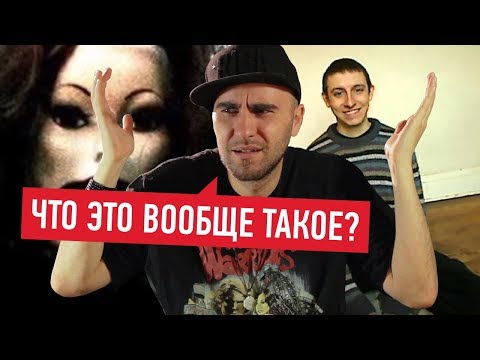 Видео: ТОП5 ЗАГАДОЧНЫХ ЮТУБ КАНАЛОВ 2