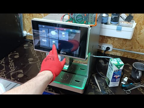 Видео: Кофемашина Dr. Coffee не готовит капучино -  Устраняем основные проблемы на моделях M12 F10 F11 F12