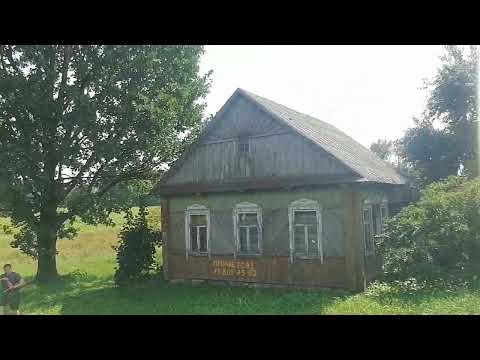 Видео: Обзор дома за 1500$ продаётся в Бобовни Копыльский район.