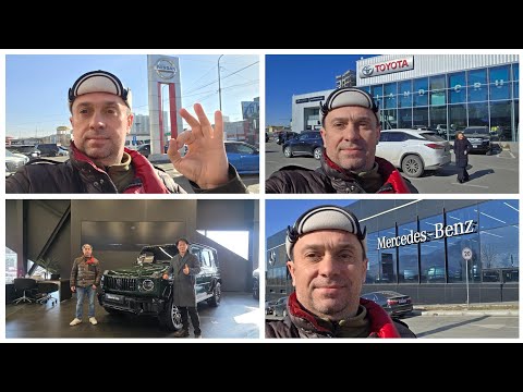 Видео: Toyota-Nissan-Mercedes Цены на новые авто у официальных дилеров в Улан-баторе Монголия 🇯🇵 🇩🇪