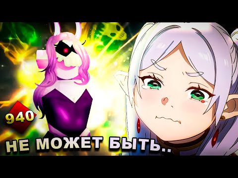 Видео: ЭТО БЕЗУМИЕ! | SKULLGIRLS MOBILE | ОТКРЫТИЕ РЕЛИКВИЙ | MAPLUS