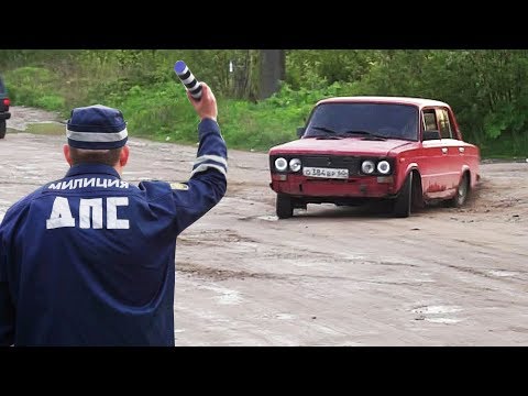 Видео: ДПС И БПАН! ПОСТАВИЛИ АНГЕЛЬСКИЕ ГЛАЗКИ! - ШохерИзАда #2