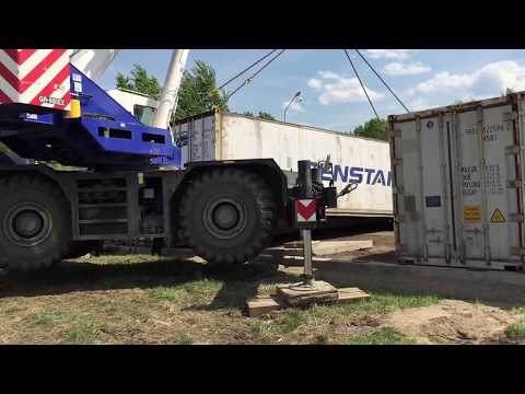Видео: TADANO GR- 800EX. Перенос контейнеров от СПЕЦПАРТНЕР.РФ