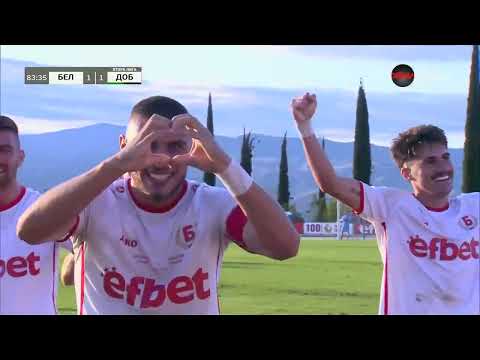 Видео: Беласица - Добруджа 2:0 /репортаж/