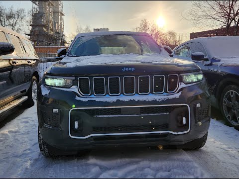 Видео: Grand Cherokee WL 2022 Overland короткий. Знакомство.