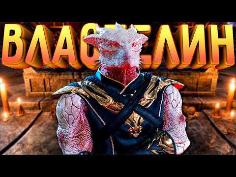 Видео: В ЭТОЙ ИГРЕ БЫТЬ ЗЛЫМ (не) ВЫГОДНО - Baldur's Gate 3
