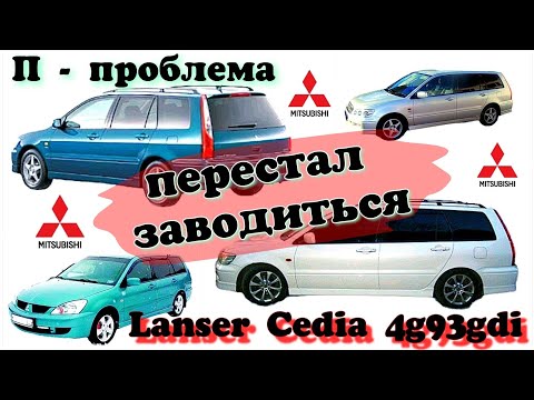 Видео: И снова Cedia GDI, но уже другая. Не запускается.