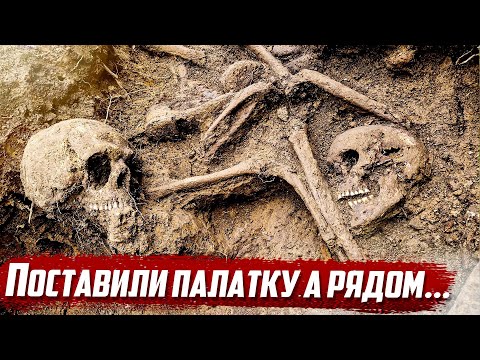 Видео: Слабонервным не смотреть! |  Орловская обл, Болховский р/н д.Тросна - Кривцовский мемориал