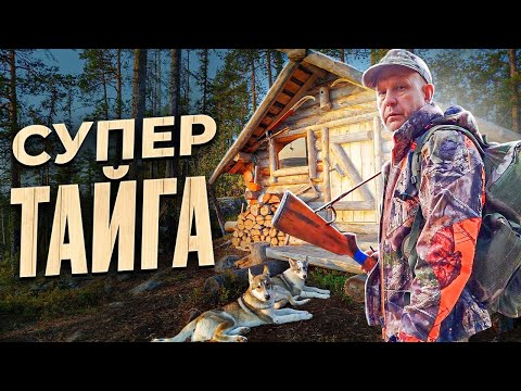 Видео: Живу в избушке. СупеРыбалка. СуперКрасота...