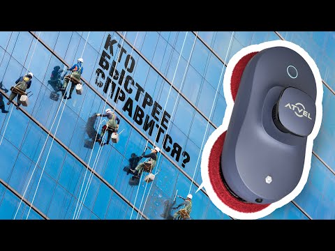 Видео: Atvel Z6 - на что способен мойщик за 13000 рублей? Стоит ли брать?