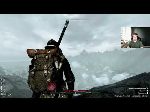 Видео: 03.09.2025 - The Elder Scrolls V: Skyrim Requiem for a Balance - (День 7 часть 1)
