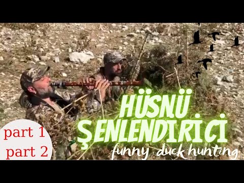 Видео: Охота на уток с кларнетом Hüsnü ençiler и (1-я и 2-я части) CLARNET VS DUDÜK (Веселая охота на уток)