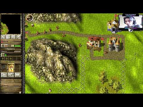 Видео: Knights and Merchants: The shattered kingdom. Стрим прохождения (#7). Глава 1. Миссия 15.