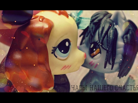 Видео: Часы нашего счастья " Если бы каждый день был четвергом" №9