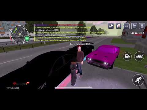 Видео: Франс покупки а точнее скама