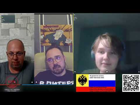 Видео: Окраина, альтернативная история @АКУЛУСЪЕЛИ2