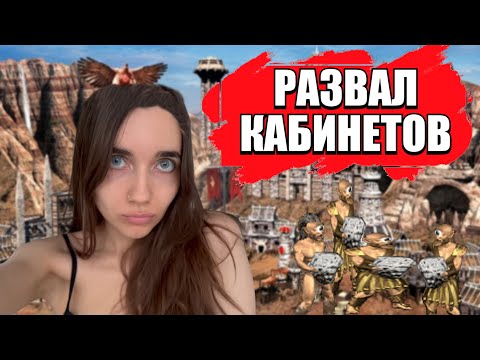 Видео: ЧЕРЕДА НЕУДАЧ... ПОСЛЕДНЯЯ КАПЛЯ... | Yarostnaya Koshka игра за Цитадель на Jebus Cross