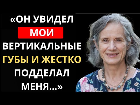 Видео: Я показал ему всё, чего он хотел… Он был ошеломлён!