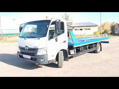 Видео: Эвакуатор HINO 300 Сдвижная платформа