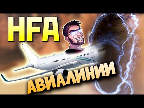 Видео: HFA Улетел в ТЕЛЕПОРТ... А ТАМ.... - qadRaT Apex Legends Стрим #60