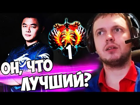 Видео: MidOne ТОП 1! ЛУЧШИЙ В МИРЕ? ПАПИЧ КОММЕНТИРУЕТ Secret vs VG (4-5 игра)