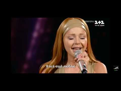 Видео: Я всё ещё люблю... как же это красиво Тина Кароль и Сауле Жумабекова