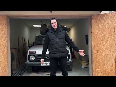 Видео: Постройка стены в Ниву под 8/12" сабвуферов. Часть 1