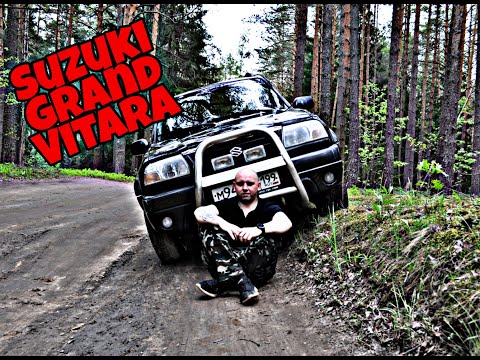 Видео: Suzuki Grand Vitara краткий обзор.