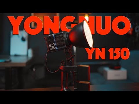 Видео: YongNuo YN150 | На удивление неплох