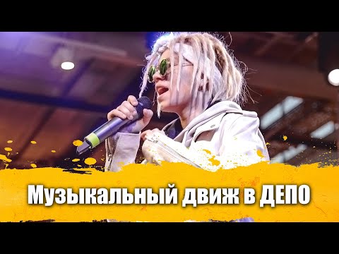 Видео: Иван Star, Алекс Денс и Тося Стеблюк - "Девочка с луны"