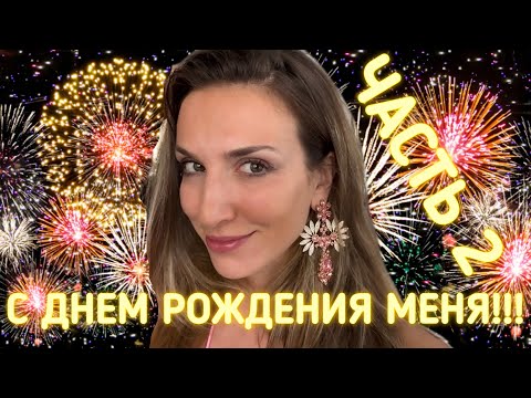 Видео: САМЫЕ СТОЙКИЕ И ШЛЕЙФОВЫЕ АРОМАТЫ В МОЕМ ШКАФУ 🤩🤩🤩| ПАРФЮМЕРНЫЕ МОНСТРЫ СТОЙКОСТИ НА ОСЕНЬ🍂