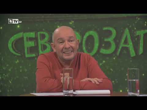Видео: 31 - Октомври-2025 - Краси Радков,Борис Солтарийски и Годжи- Вечер на Северозапада