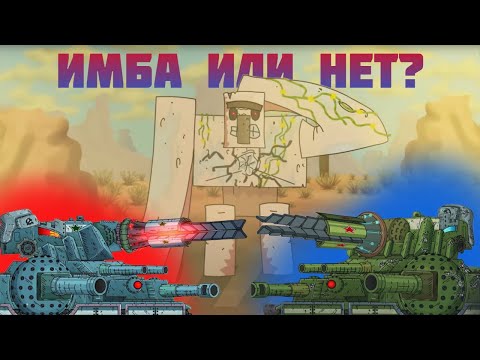 Видео: ВОСТОК-1-ИМБА ИЛИ НЕТ?