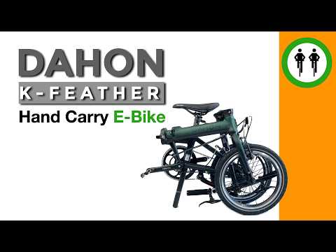Видео: Сверхлегкий электровелосипед весом 12 кг: Dahon K-Feather