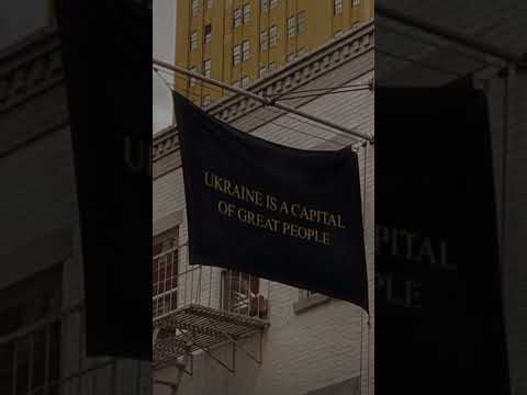 Видео: SLAVAVDELE- Сталеві Люди