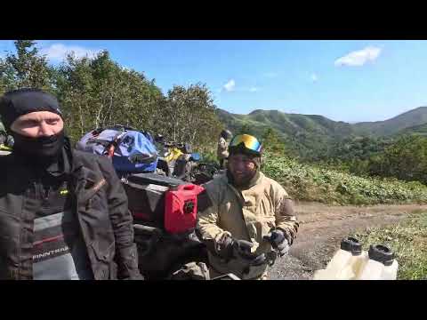 Видео: На гору Крузенштерна | ATV Сахалин | РМ 500 - 2 | часть 1