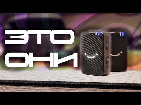 Видео: ЭТО ЛУЧШИЕ ПЕТЛИЧКИ В 2025 ГОДУ | Обзор петличных микрофонов Fifine M9