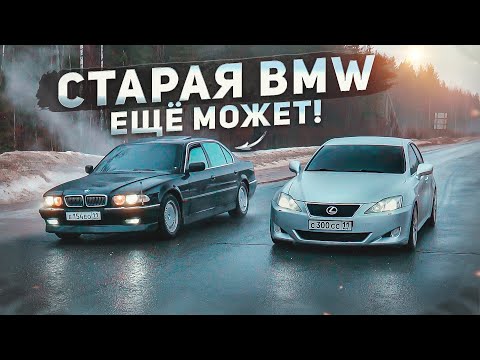 Видео: СТАРЫЙ немец на задирах против СОВРЕМЕННЫХ японцев.