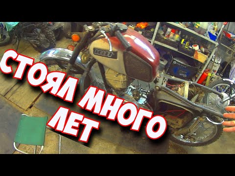 Видео: Привезли Иж П-5 на восстановление. Во сколько обойдётся владельцу?