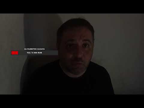 Видео: В Москву едут сезонники. Начало новогоднего сезона в такси.