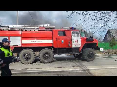 Видео: #пожар #чп Как страшно😥 спаси и сохрани #нижневартовск 10.05.2023 😭