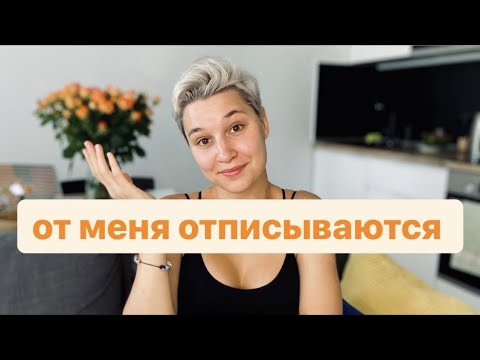 Видео: друзья не радуются моим успехам