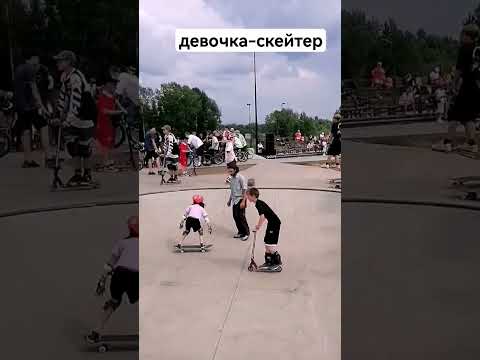 Видео: Моя Диана #скейтер сделала самокатеров на раз 🔥🛹