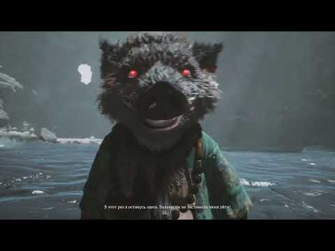 Видео: Black Myth Wukong  (15 часть)